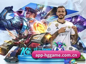 皇冠体育中国官方网站 APP
